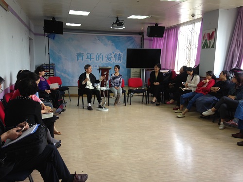 英国威廉希尔公司