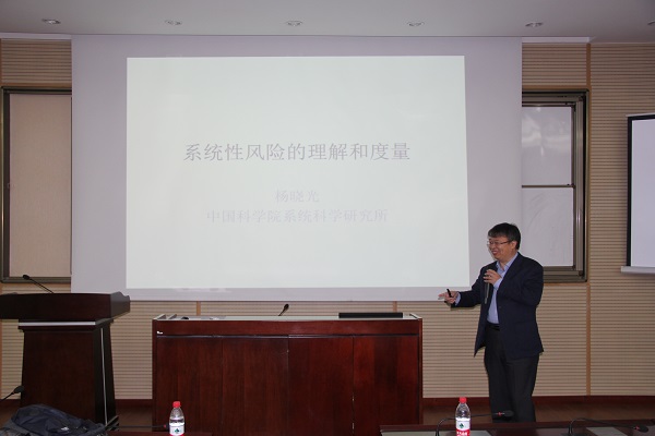 英国威廉希尔公司