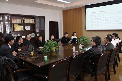 英国威廉希尔公司