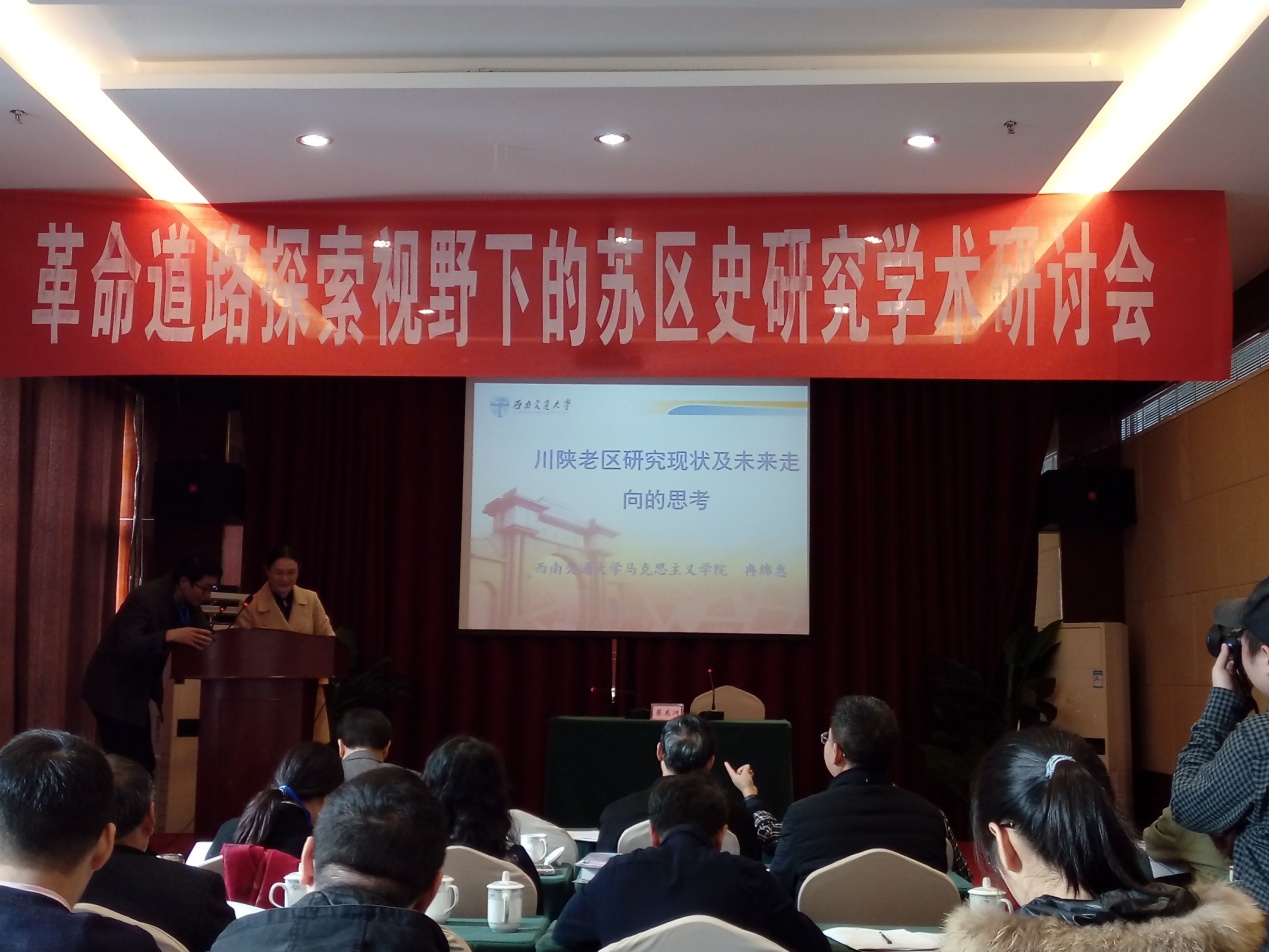 英国威廉希尔公司