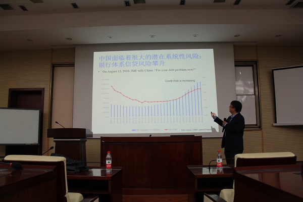 英国威廉希尔公司