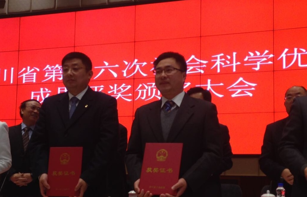 英国威廉希尔公司