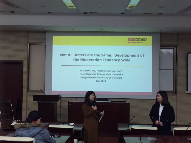 英国威廉希尔公司