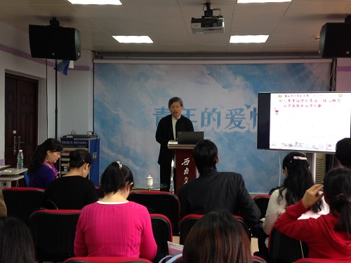 英国威廉希尔公司