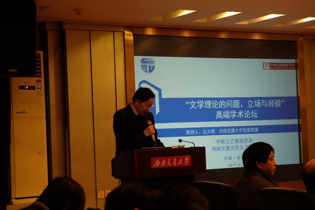 英国威廉希尔公司