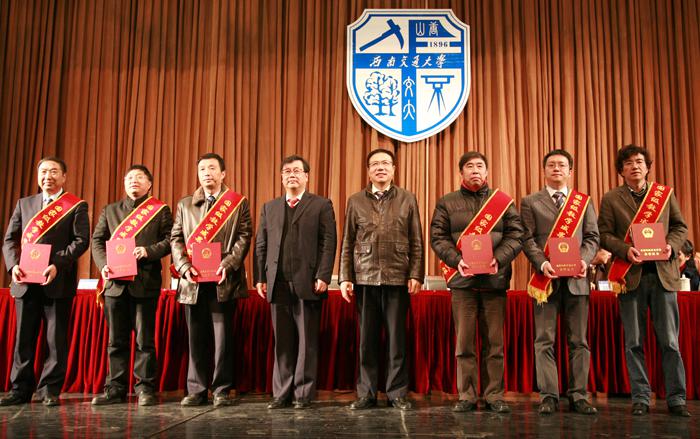 英国威廉希尔公司