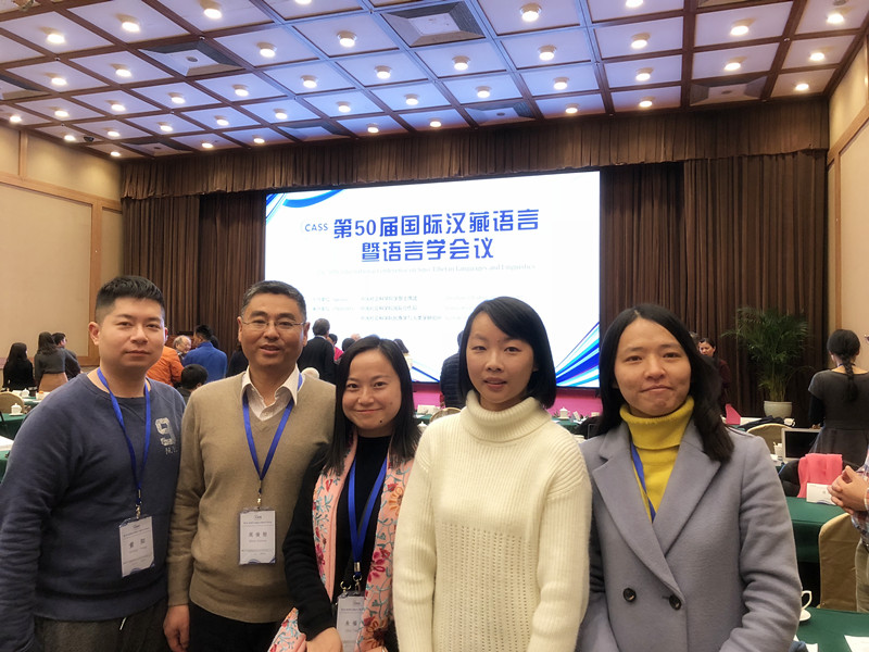 英国威廉希尔公司