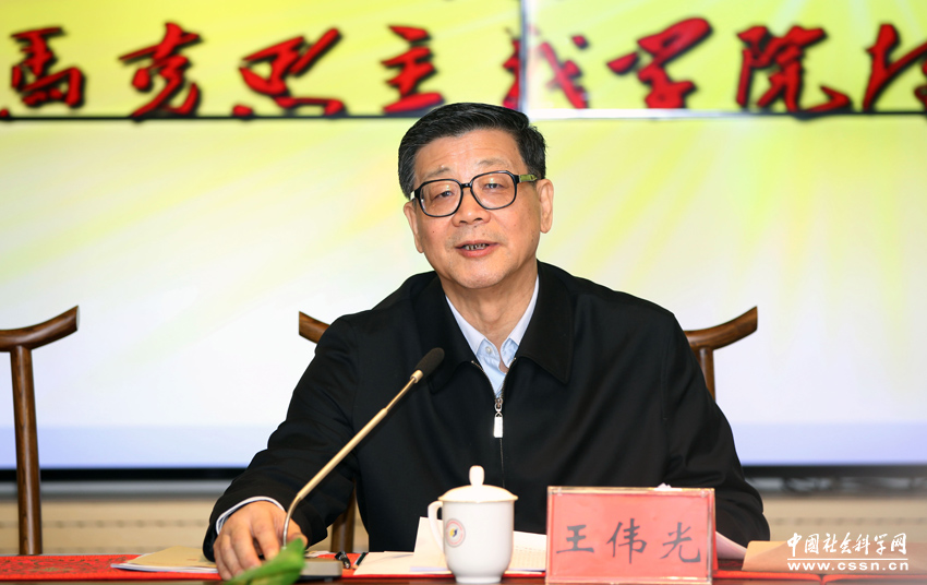 英国威廉希尔公司