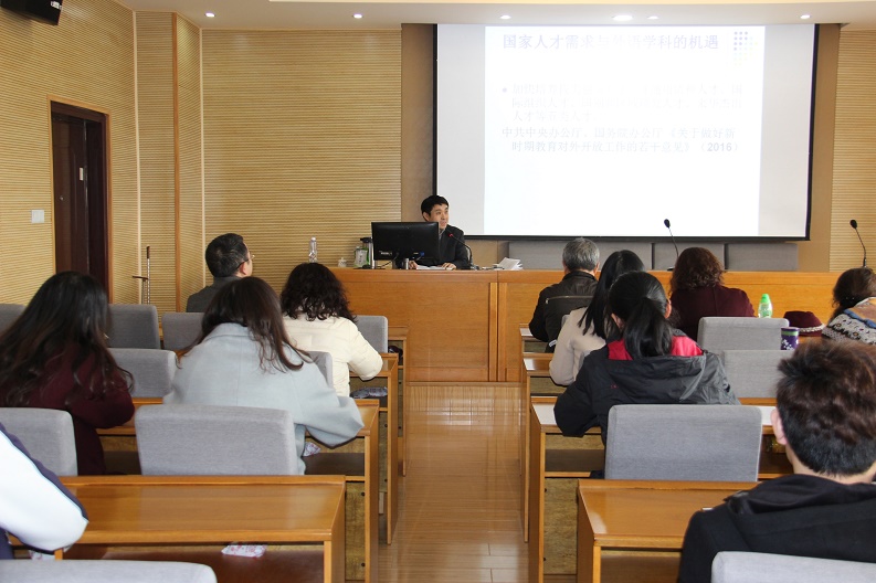 英国威廉希尔公司