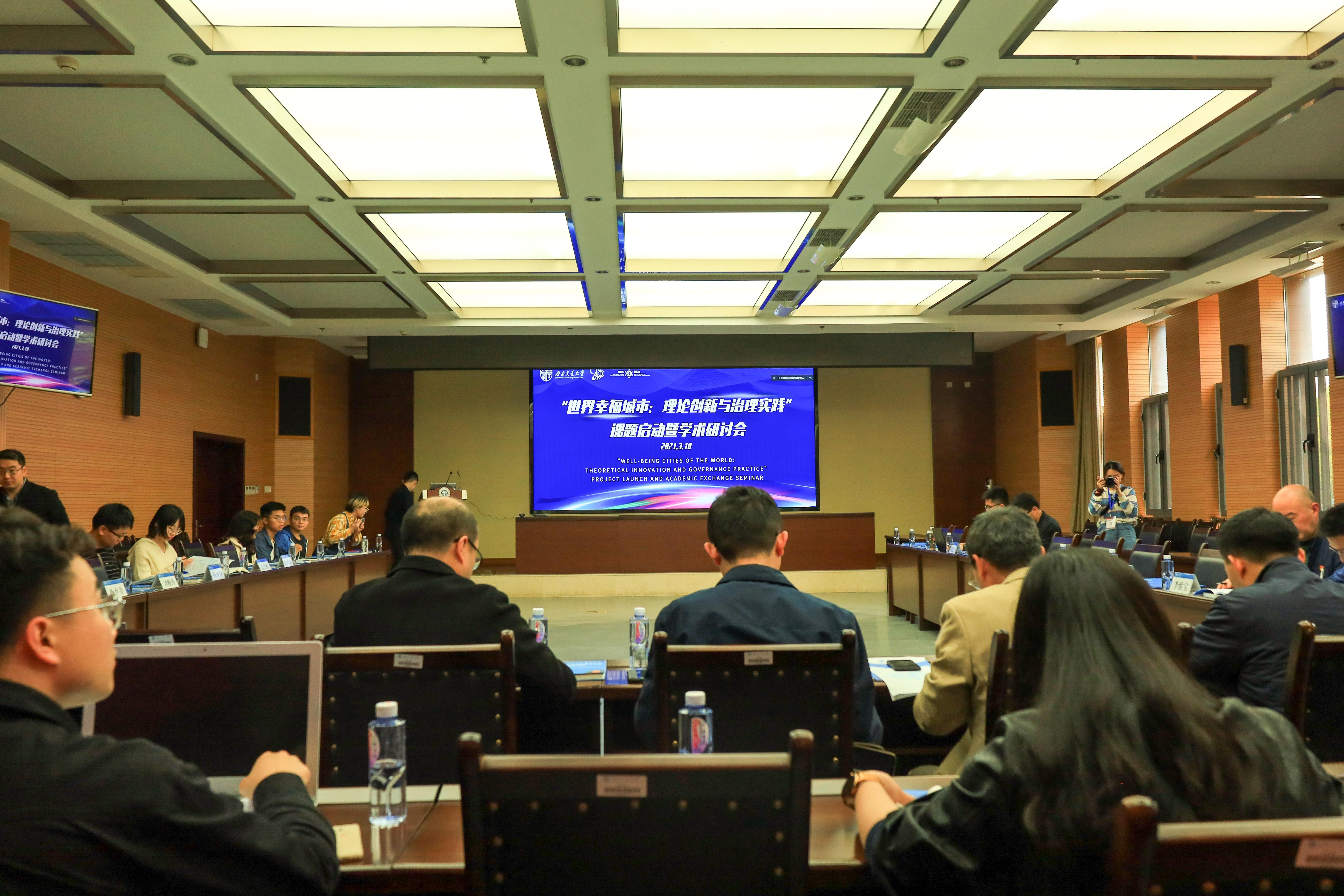 英国威廉希尔公司