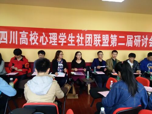 英国威廉希尔公司