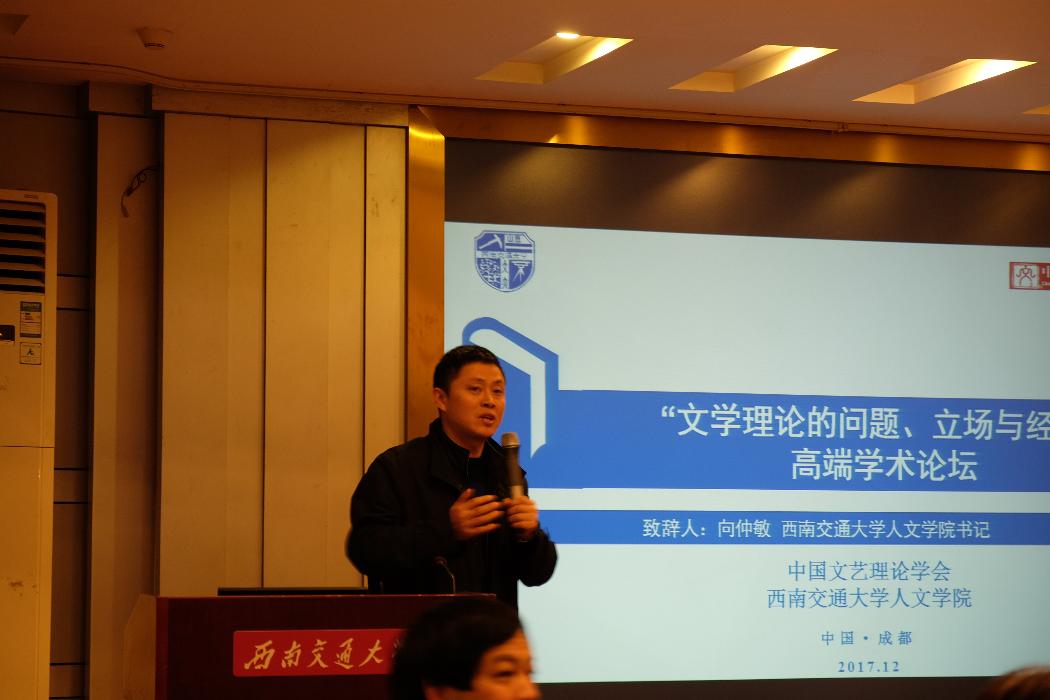 英国威廉希尔公司