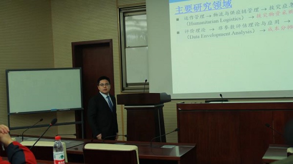 英国威廉希尔公司