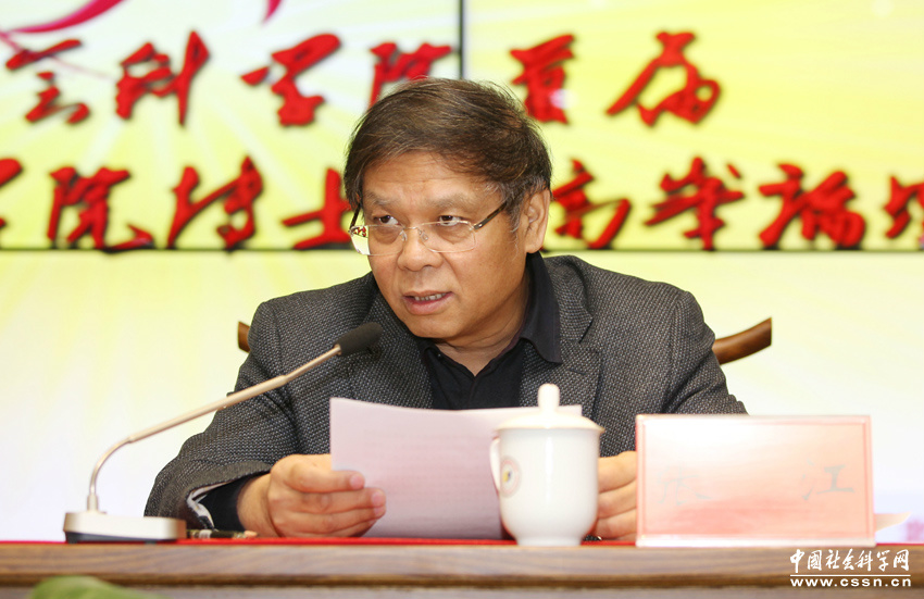 英国威廉希尔公司