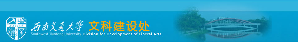 英国威廉希尔公司